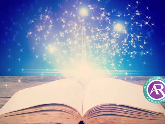 Akashic Records Pro Bundle 1  