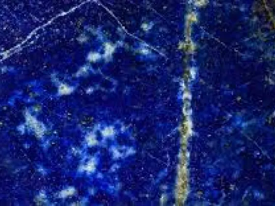 Cura Remota de Reiki - Lua Nova (Lápis-Lazúli)